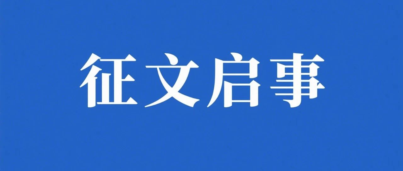 微信图片_20250829111026_169_549.jpg